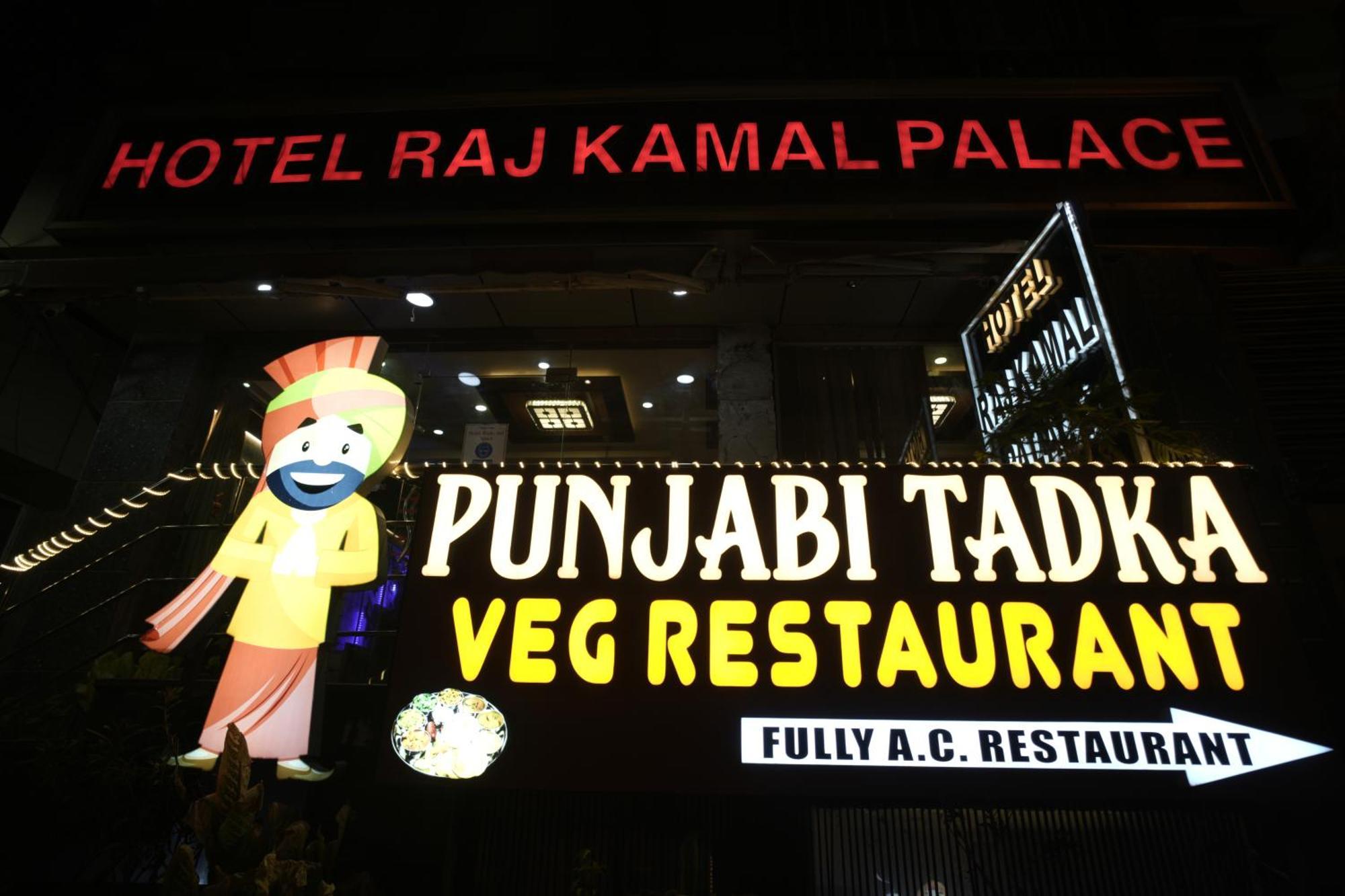 Hotel Rajkamal Near Varanasi Railway Station Exteriér fotografie