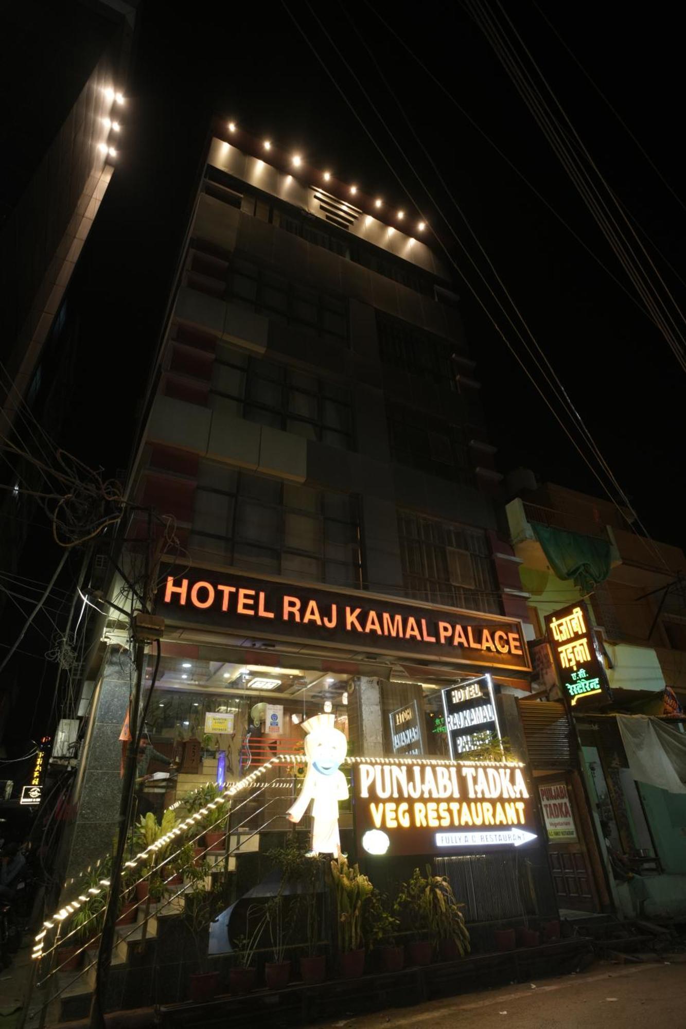 Hotel Rajkamal Near Varanasi Railway Station Exteriér fotografie